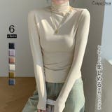 アイボリー | ニットトップス インナー 長袖 | Carpe diem