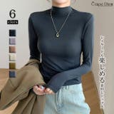 チャコールグレー | ニットトップス インナー 長袖 | Carpe diem