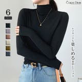 ブラック | ニットトップス インナー 長袖 | Carpe diem