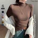 ブラウン | ニットトップス インナー 長袖 | Carpe diem