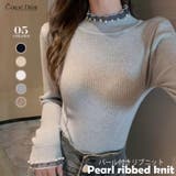 グレー | パール付きニット リブニット トップス | Carpe diem