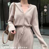 ベージュ | Vネックニットワンピース ウエストリボン付き ロング丈ワンピ | Carpe diem