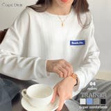 ホワイト | ワッフルロゴ 長袖トップス トレーナー | Carpe diem