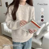 ベージュ | ミックスカラー 長袖 厚手ニット | Carpe diem