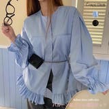 ブルー | フリル裾ギャザースリーブ シャツブラウス トップス | Carpe diem