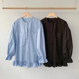 フリル裾ギャザースリーブ シャツブラウス トップス | Carpe diem | 詳細画像9 