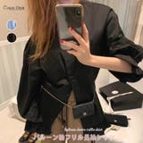 ブラック | フリル裾ギャザースリーブ シャツブラウス トップス | Carpe diem