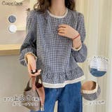 チェック柄 | ギンガムチェック レーストリム シャツブラウス | Carpe diem