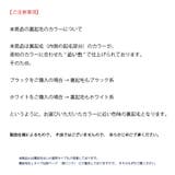 裏起毛トレーナー 無地トレーナー 秋冬トップス | Carpe diem | 詳細画像19