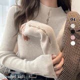 ベージュ | ビジュー付きニット トップス リブニット | Carpe diem