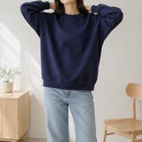 無地トレーナー 秋冬トップス 体型カバー | Carpe Diem | 詳細画像11