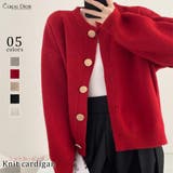 レッド | ニットカーディガン 長袖 レディース | Carpe diem