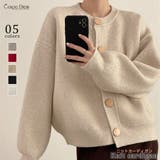 モカベージュ | ニットカーディガン 長袖 レディース | Carpe diem