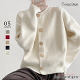 オフホワイト | ニットカーディガン 長袖 レディース | Carpe diem