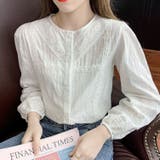 レース長袖 シャツブラウス トップス | Carpe diem | 詳細画像5 