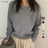 グレー | ベーシックニット トップス やわらか | Carpe diem