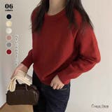 レッド | ベーシックニット トップス やわらか | Carpe diem