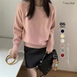 ピンク | ベーシックニット トップス やわらか | Carpe diem