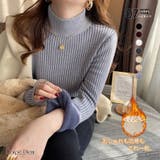 ブルーグレー | 裏起毛ニットトップス 厚手ニット リブニット | Carpe diem