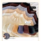 裏起毛ニットトップス 厚手ニット リブニット | Carpe diem | 詳細画像17 