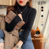 ブラック | 裏起毛ニットトップス 厚手ニット リブニット | Carpe diem