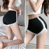 ペチコートパンツ レディース 裾レース | Carpe diem | 詳細画像8 