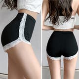 ペチコートパンツ レディース 裾レース | Carpe diem | 詳細画像10 