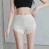 レース付きペチコートパンツ レディース 裾レース | Carpe diem | 詳細画像6 