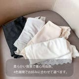 レース付きペチコートパンツ レディース 裾レース | Carpe diem | 詳細画像7 