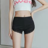 レース付きペチコートパンツ レディース 裾レース | Carpe diem | 詳細画像4 