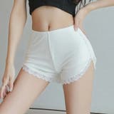 ホワイト | レース付きペチコートパンツ レディース 裾レース | Carpe diem