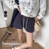 ネイビー | スウェット ショートパンツ ヨガパンツ夏 | Carpe diem