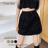 ブラック | レディース ショートパンツ 韓国 | Carpe diem