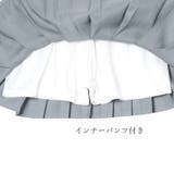 プリーツミニスカート パンツ付きスカート 女子 | Carpe diem | 詳細画像9 