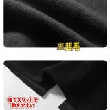 裏起毛スカート コーデュロイスカート バックスリット秋冬 | Carpe diem | 詳細画像11