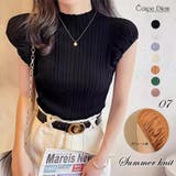 ブラック | ボリューム袖 サマーニットトップス ハイネックニット | Carpe diem