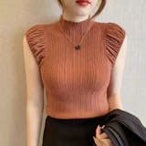 ボリューム袖 サマーニットトップス ハイネックニット | Carpe diem | 詳細画像6