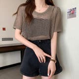 ブラウン | 透かし編みニットトップス ショート丈 半袖無地 | Carpe diem