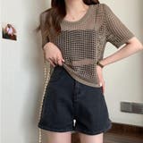 透かし編みニットトップス ショート丈 半袖無地 | Carpe diem | 詳細画像8