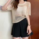 ライトベージュ | 透かし編みニットトップス ショート丈 半袖無地 | Carpe diem