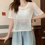 透かし編みニットトップス ショート丈 半袖無地 | Carpe diem | 詳細画像3