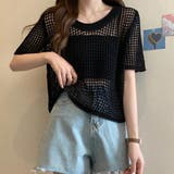 透かし編みニットトップス ショート丈 半袖無地 | Carpe diem | 詳細画像5