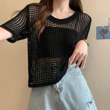 透かし編みニットトップス ショート丈 半袖無地 | Carpe diem | 詳細画像6