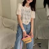 透かし編みニットトップス ショート丈 半袖無地 | Carpe diem | 詳細画像3