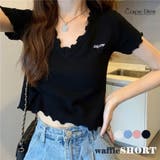 ブラック | Tシャツ ショート丈 Tシャツ半袖 | Carpe diem
