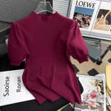 ラズベリーローズ | サマーニット トップス パフショルダーニット | Carpe diem