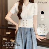 ホワイト | ボタン付きショート丈ニットトップス サマーニット 半袖ニット | Carpe diem
