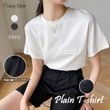 ホワイト | 無地Tシャツポケット フェイクポケット付きTシャツ バックライン | Carpe diem