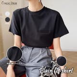 ブラック | 無地Tシャツポケット フェイクポケット付きTシャツ バックライン | Carpe diem