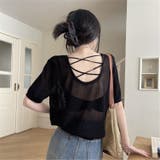 背中あきトップス バックオープン 透かし編みサマーニット | Carpe diem | 詳細画像8 